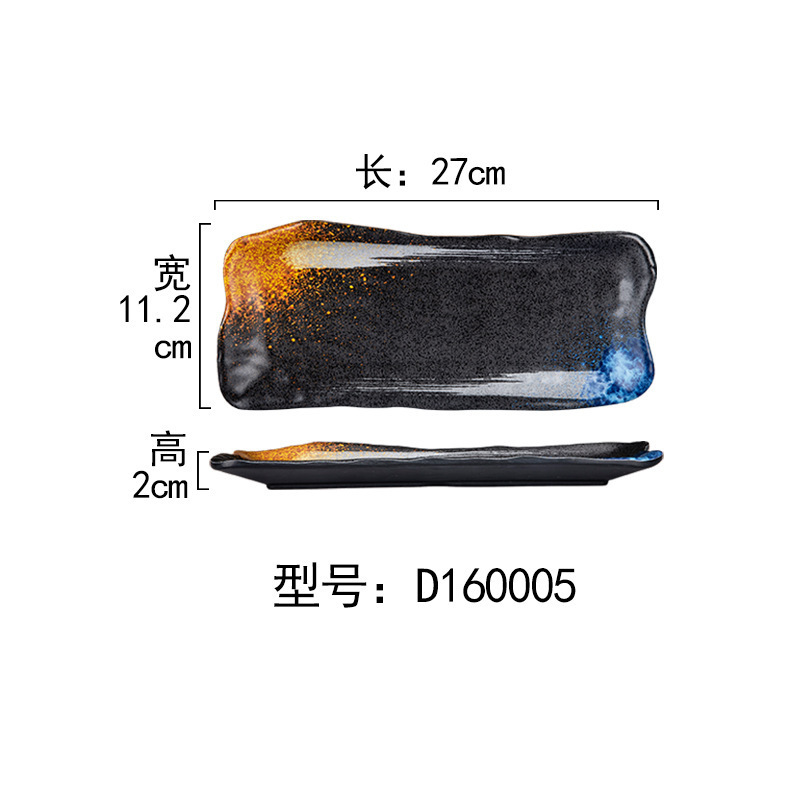 160005