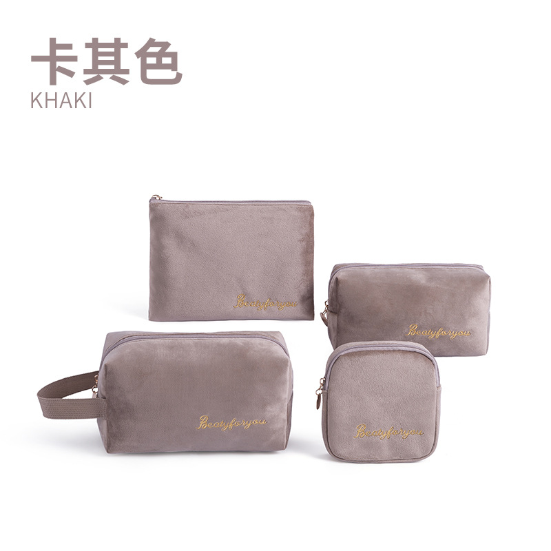4pcs/set-Khaki