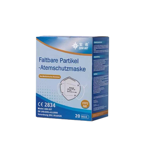 Fabrika doğrudan yeni toz ve rüzgar maskeleri çalışma maskeleri - Product Image 1