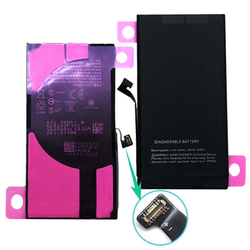 สำหรับแบตเตอรี่ iPhone 13