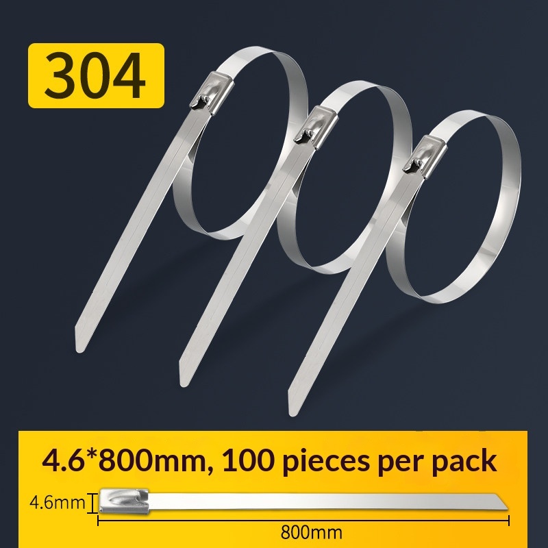 800mm