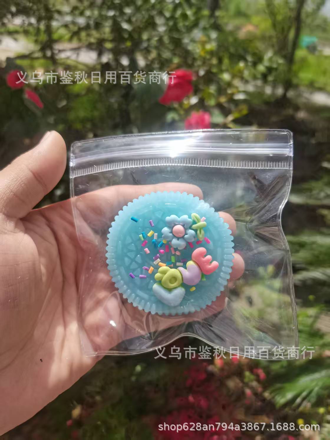 Oreo bleu à couverture rigide colorée