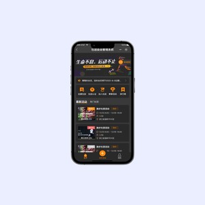Club di calcio che esegue l'app di Fitness per applicazioni Desktop della comunità con Software di sistema di rilascio per attività