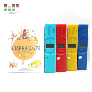 带按钮的音频板书声音模块儿童音乐书印刷 - Product Image 2