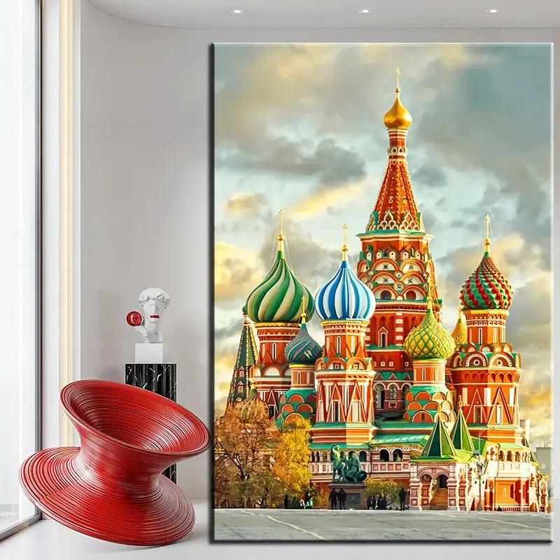 モスクワ聖バジル大聖堂有名な建物の壁アート写真は家の装飾のための油絵に印刷Cuadrosリビングルーム