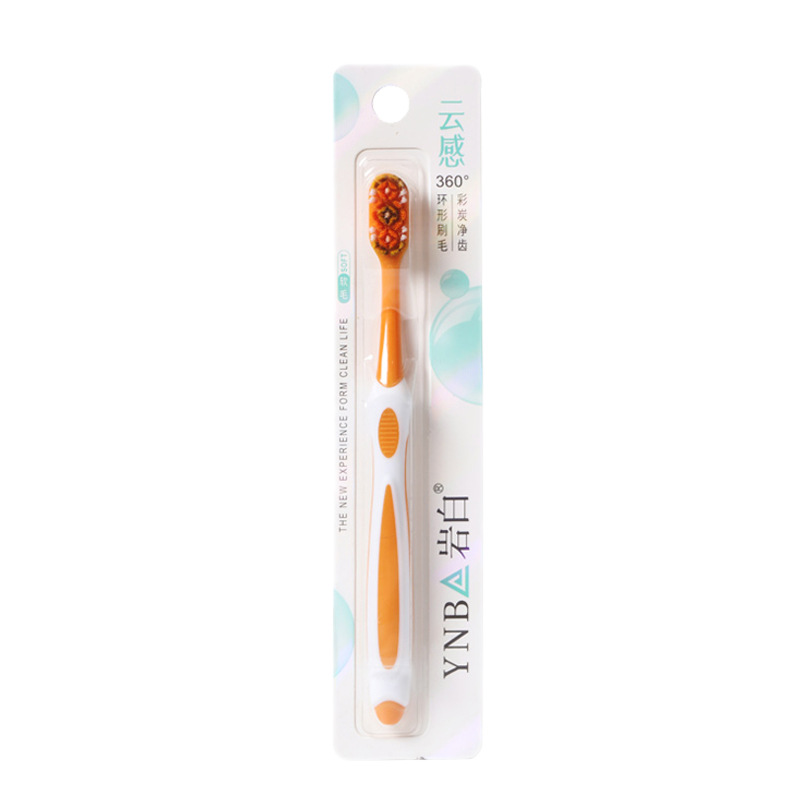 360#176 ; design amélioré, version orange en fourrure douce