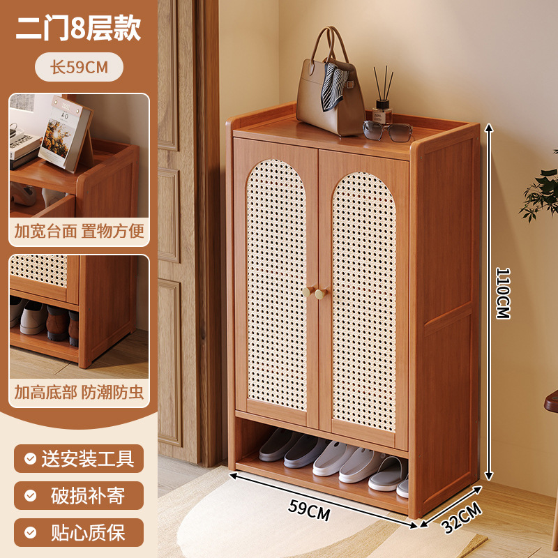 Brown, double-door, 8-level