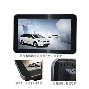 High Quality <strong>Android</strong> Wall Mount 43'' Indoor <strong>Digital</strong> Signageinteractive 10 Touch Points <strong>Lcd</strong> Display Monitor - Product Image 6