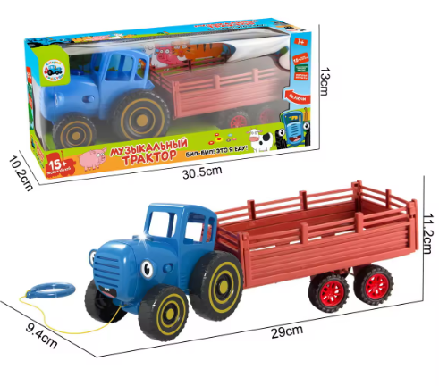 Pg1800-1 farmer truck + trailer