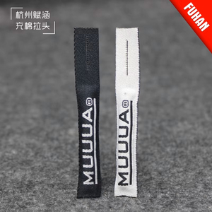 Nhà Máy Tùy Chỉnh Mang Nhãn Hiệu Dây Kéo Đầu Thanh Trượt Quần Áo Polyester Dệt Dây Kéo Puller Với Logo - Product Image 3