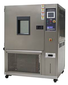 High and low temperature humidity <strong>test</strong> chamber - Product Image 3