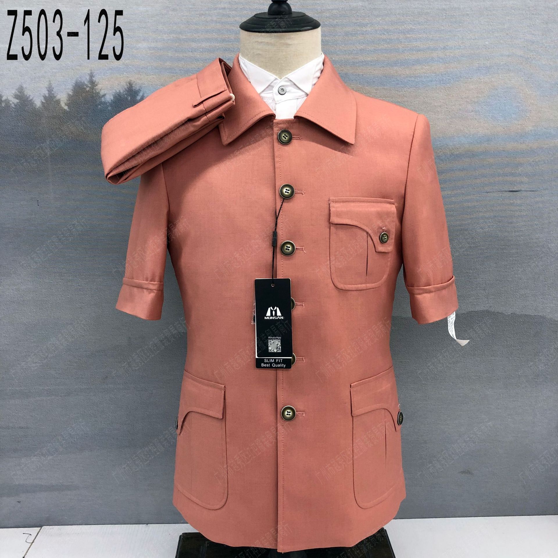 Rose (Z503-125)