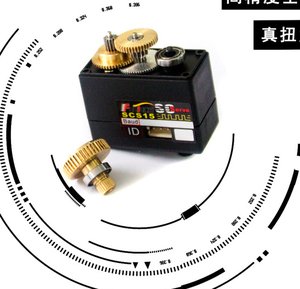 Feetech 15kg SCservo Daisy Chain Dual Mode Smart Servo für Roboter DIY SCS15 - Product Image 5