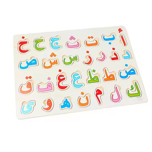 จิ๊กซอว์ไม้แบบ3D สำหรับเด็กและเด็กชาย - Product Image 4