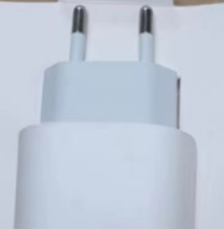 White--20w-charger