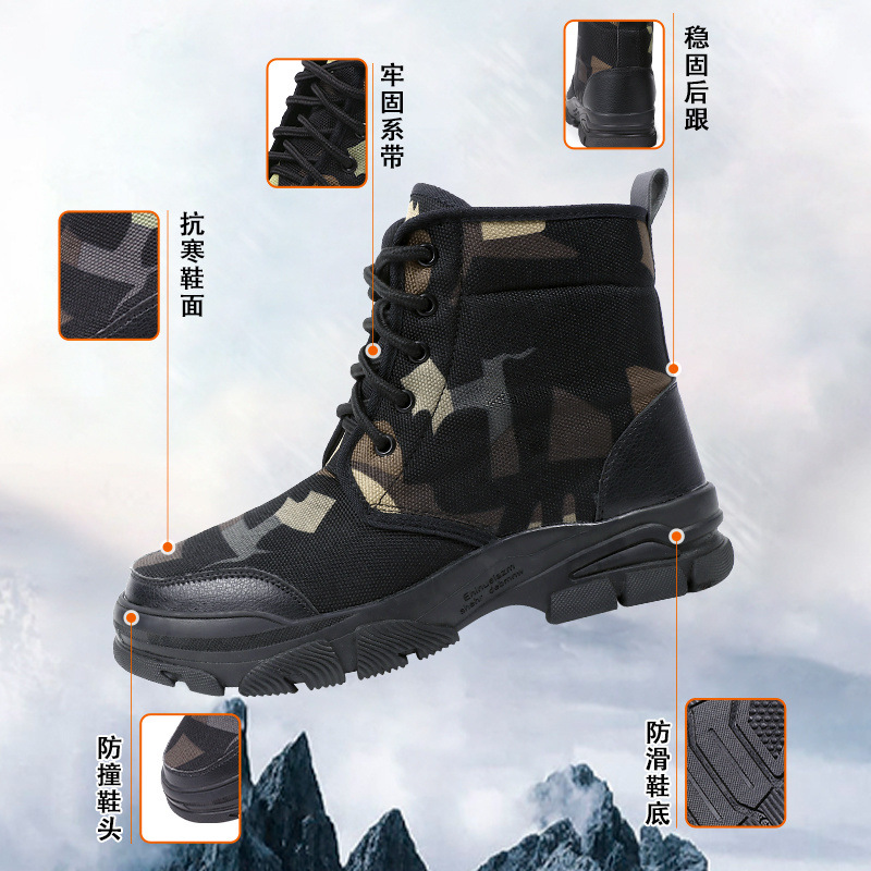 Chaussures en coton noir épais HEZ