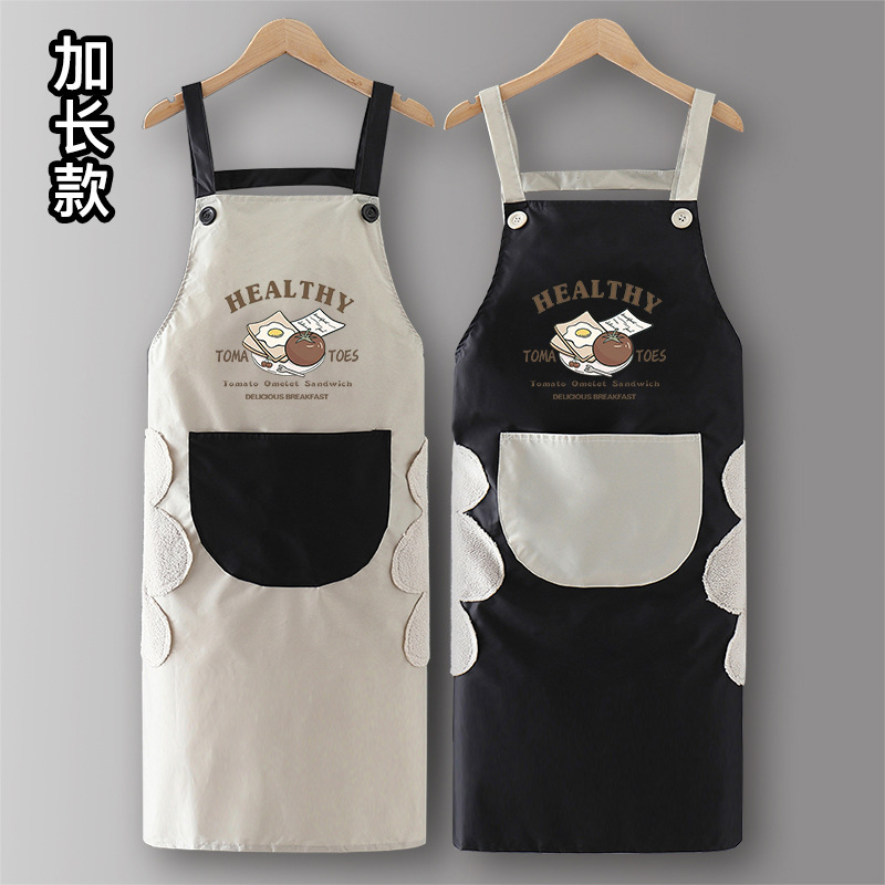 80CMCorrea de tomate talla grande negro y gris+Gris y Negro