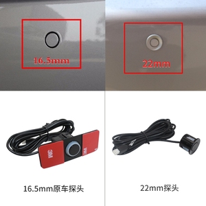 前后停车传感器汽车可视停车传感器8辅助雷达检测器视频套件倒车带后视摄像头前置 - Product Image 6