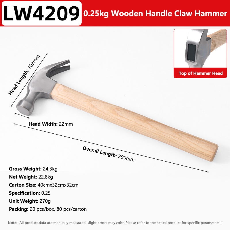 Wooden Handle Claw Hammer 0.25kg