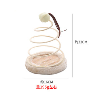 热卖亚麻毛绒底座带弹簧猫预告球老鼠鱼形状圆盘猫抓板互动猫玩具 - Product Image 6