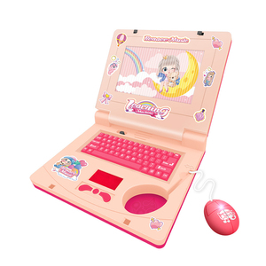 Jinmingキッズスタディコンピューターおもちゃキッズラーニングマシン教育玩具 - Product Image 5