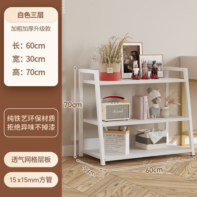 Warm white - 60cm three-layer