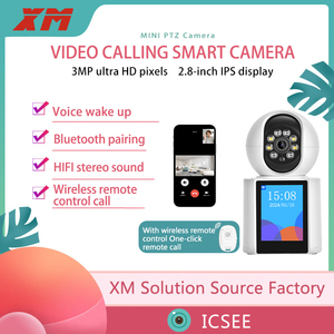 1080p Sicherheit Ein-Klick-Anruf Bidirektion aler Video anruf Intelligente WIFI-Kamera für Lernmaschinen - Product Image 2