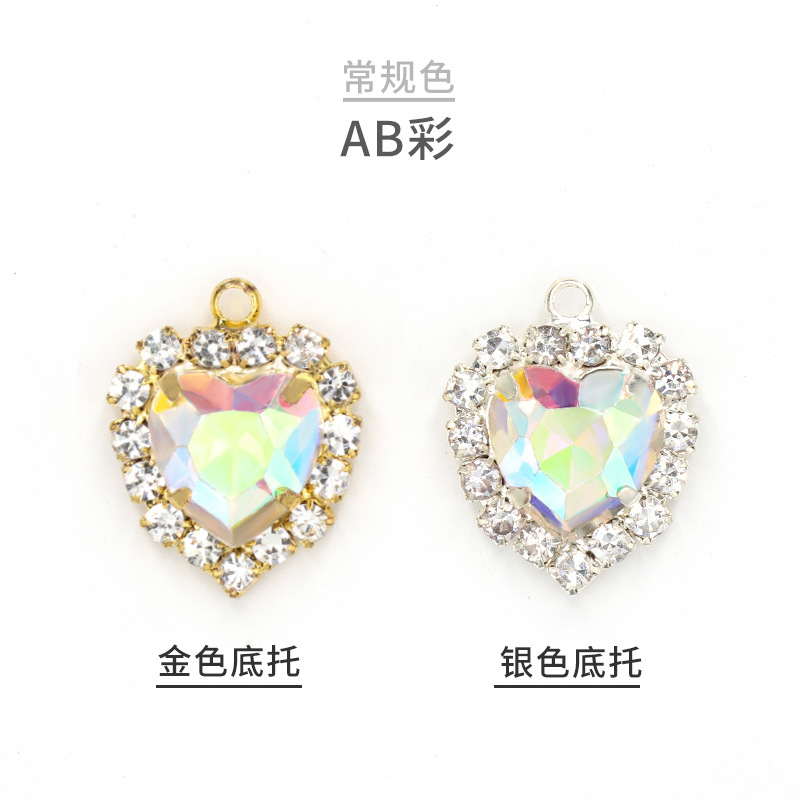 ลอตเตอรี่ AB