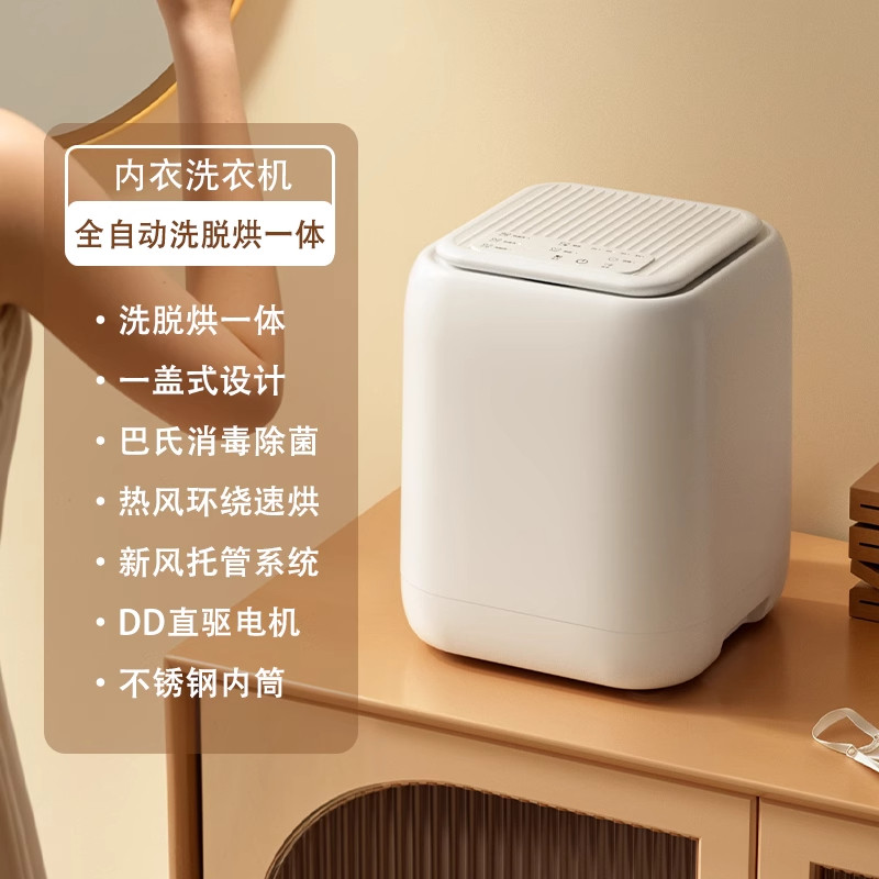 T0 อัพเกรด-เครื่องสั่นแนวตั้ง-การอบแห้งอัตโนมัติ