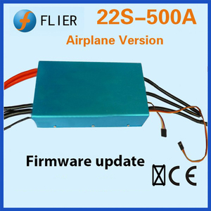 FLIER 500A 4-22S высоковольтный ESC бесщеточный контроллер скорости с USB программным кабелем для паранометра - Product Image 2