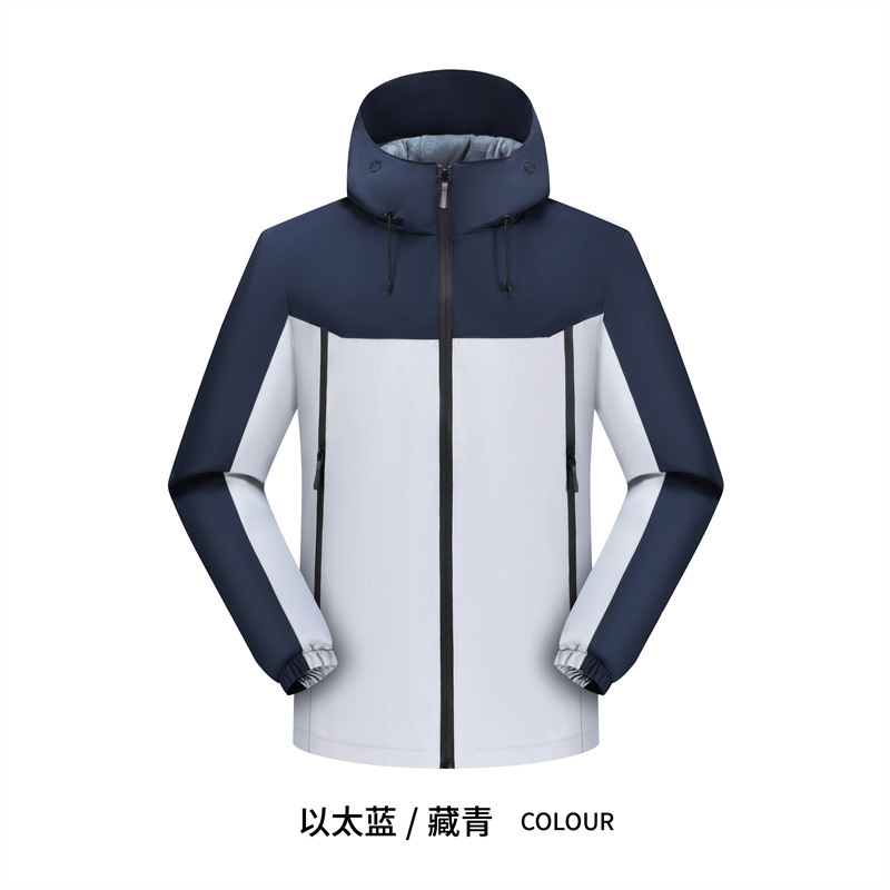 Ether blue and navy blue