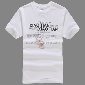免费送货工厂做任何文字设计和图像散装t恤印刷 - Product Image 3