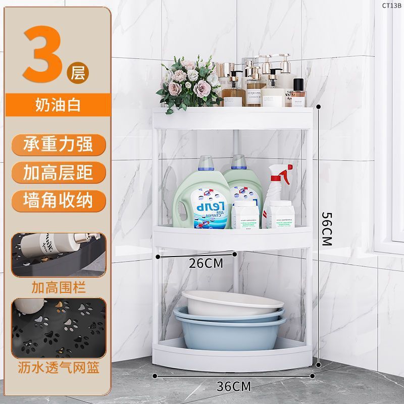 Ct13b - Coin en plastique blanc triple épaisseur - Sans roulettes