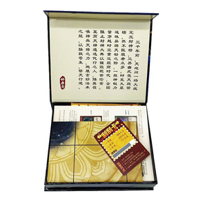 Manufacturer Party Board <strong>Game</strong> Set Customized Design Funny <strong>War</strong> Card <strong>Game</strong> Playing with Premium Printing - Product Image 5