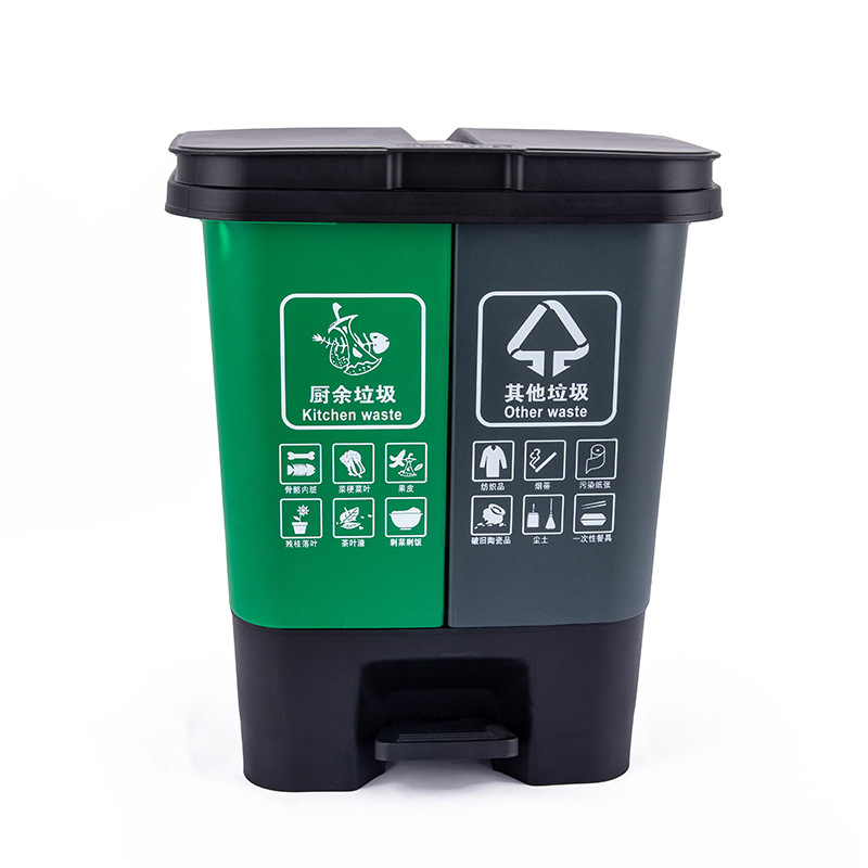 Vert (déchets de cuisine), gris (autres)