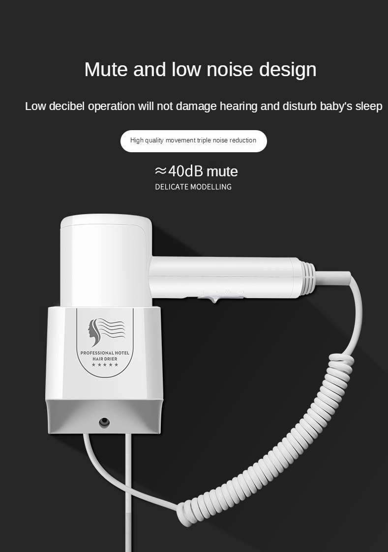 Hot sale hotel hair dryer wall-mounted hair dryer high-power hammer household wall-mounted special hair dryer custom logo