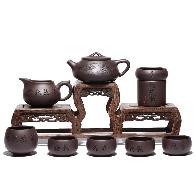 Service à thé chinois célèbre kongfu, théière en argile violette, tasses, infuseur et tasse fine avec boîte-cadeau