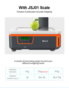 PSJ2500 Windows, все в одном, точка продажи, биллярная машина, Pos-система, 15,6 дюймовый сенсорный экран, масштаб этикеток с ии - Product Image 4