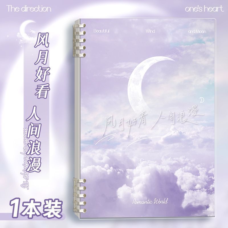 Light purple
