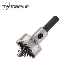 เครื่องเลื่อยหลุมเหล็กความเร็วสูง HSS6542ที่มีประสิทธิภาพดีเยี่ยมในการตัดรูที่เป็นระเบียบเรียบร้อยและเรียบเนียน - Product Image 2