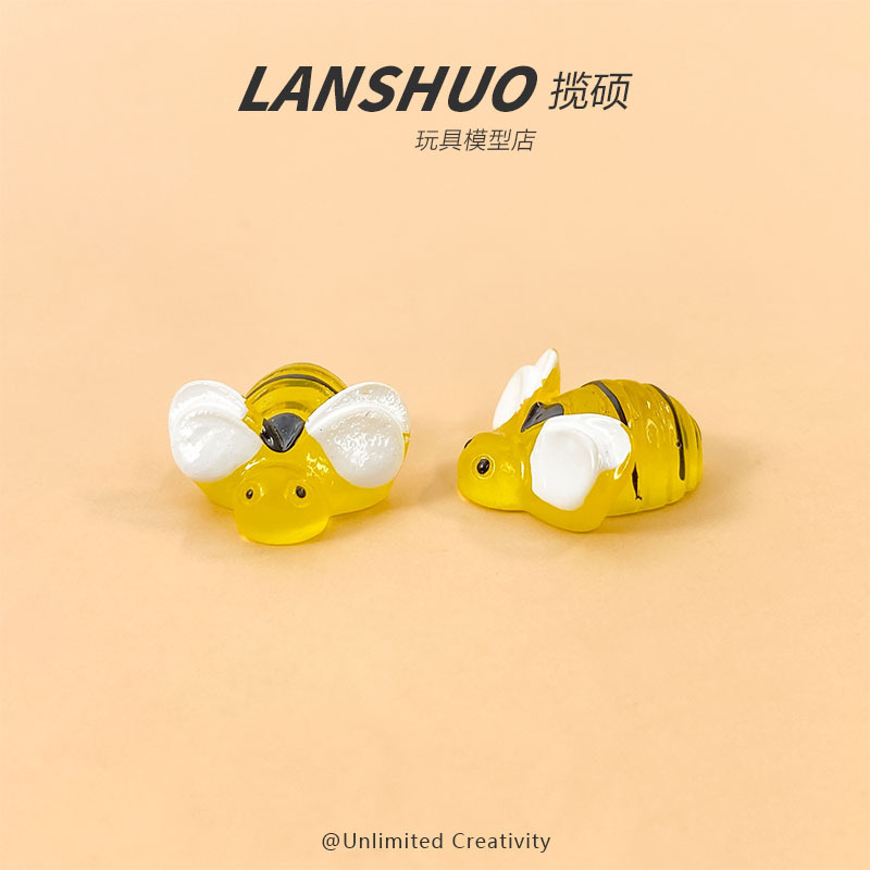 1.4cm Small Glowing Bee Figurine E-725-01