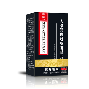 पुरुषों के ऊर्जा पूरक के लिए निजी ब्रांड चीनी हर्बल मका चबाने योग्य टैबलेट पुरुषों के ऊर्जा पूरक मैका गिन्सेंग पीला सार ओईस्टर फ्लेक्स कैंडी - Product Image 1