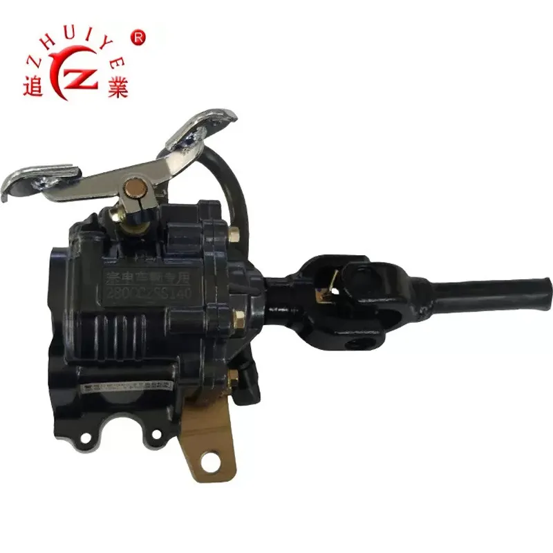 Tricycle Reverse Gearbox For 200CC 250CC 300CC Five Star Zongshen Loncin Lifan Engine Trike Motorcycle