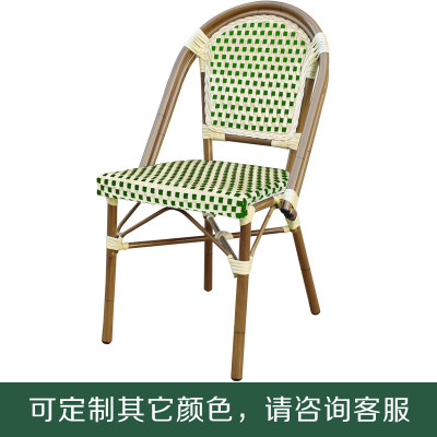 Type a vert + domi blanc