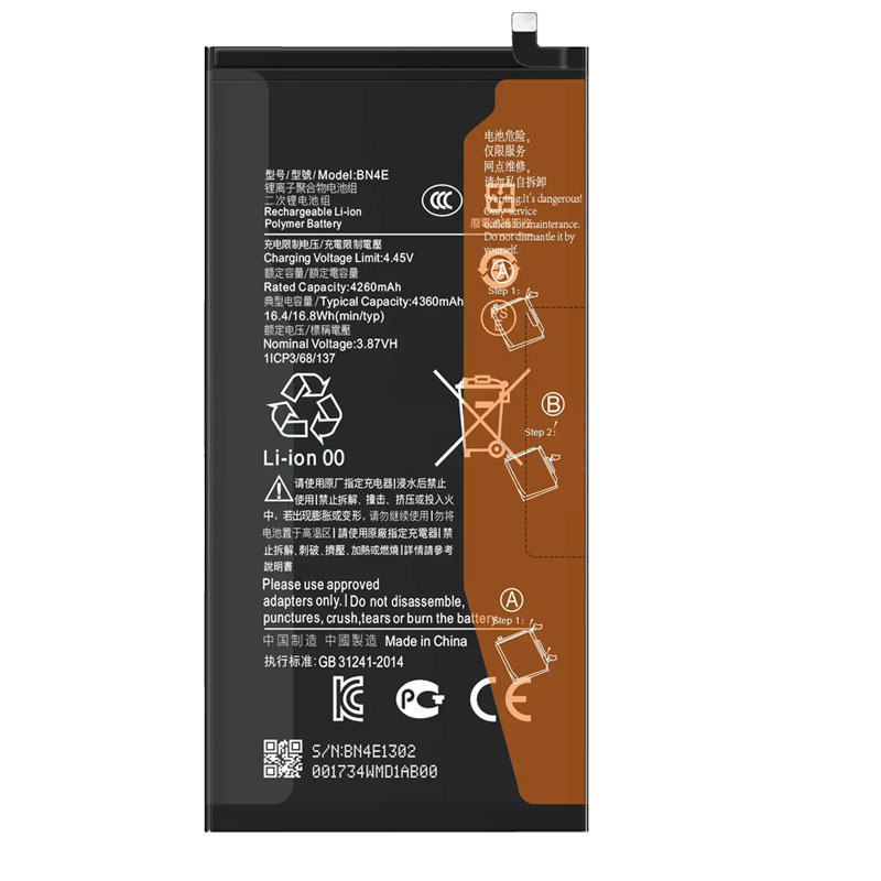 For Xiaomi BN4E