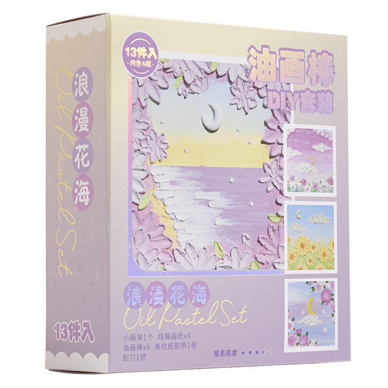 สีสัน-2