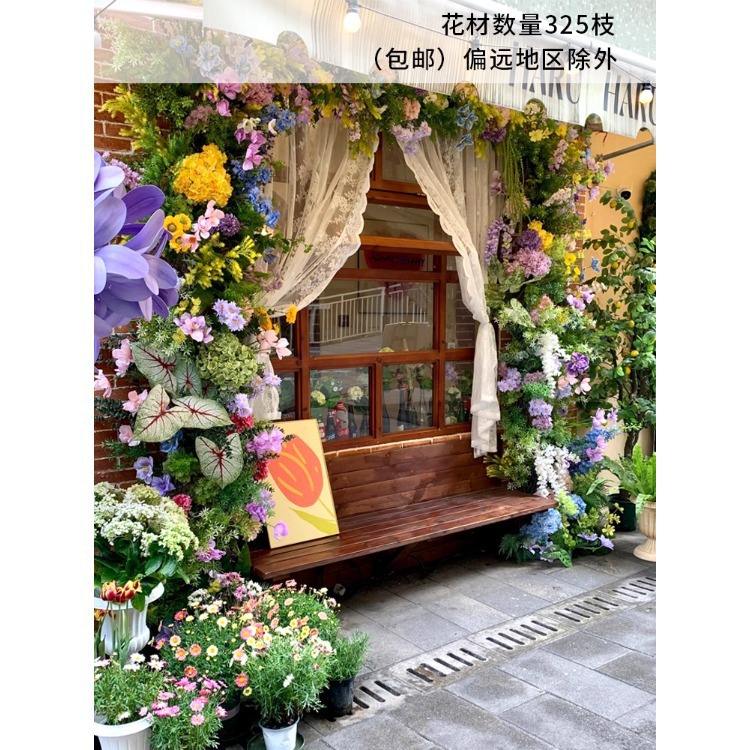 Paisaje primaveral cálido para 5 metros cuadrados.