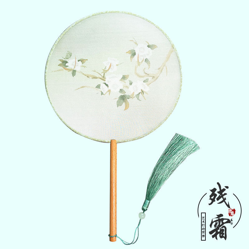 Residual cream