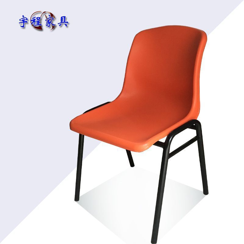 Orange armchair