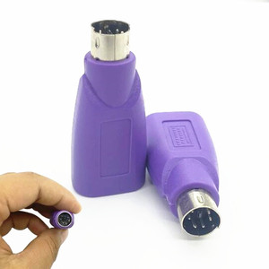 紫色USB PS2迷你DIN 6Pin连接器USB母插孔至PS2鼠标键盘公插头转换器电脑USB适配器 - Product Image 4